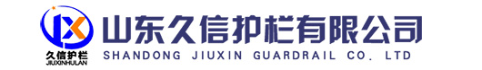 景观护栏