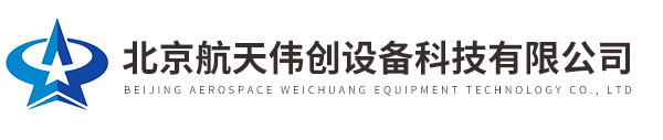 点着温度测定仪,塑料点着温度测定仪,建材可燃性试验炉