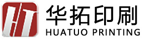 台历印刷