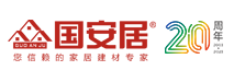 国安居官网