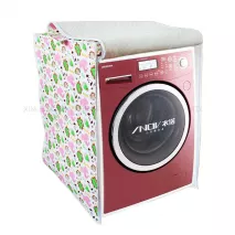 个人防护用品