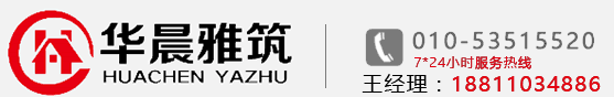 外遮阳