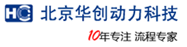 北京华创动力科技有限公司