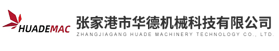 cpvc电力管挤出机生产线