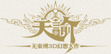 华风赤瑟古风文学演绎