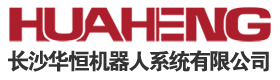 agv小车