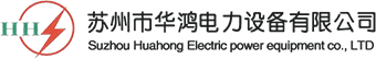 官网