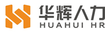 华辉人力连锁