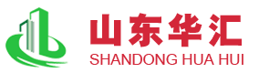 中建打包箱