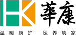 华康健康产业集团股份有限公司