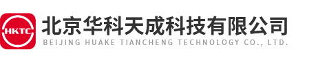 国产ICP光谱仪,硅铁分析光谱仪,国产电感耦合等离子体发射光谱仪