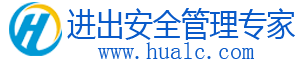 北京华隆辰信息技术有限公司
