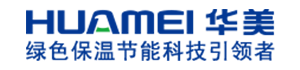 江西赣州华美保温橡塑玻璃棉复合板