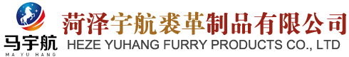 皮毛玩具,裘革制品,圣诞礼品,节日礼品,装饰品,毛皮褥子,饰品挂件,毛皮动物