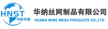 过滤网