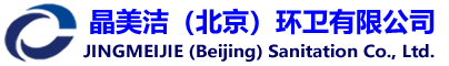 移动厕所厂家晶美洁专业租赁环保流动生态移动卫生间出租移动厕所