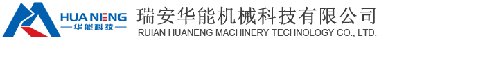 全自动装盒机