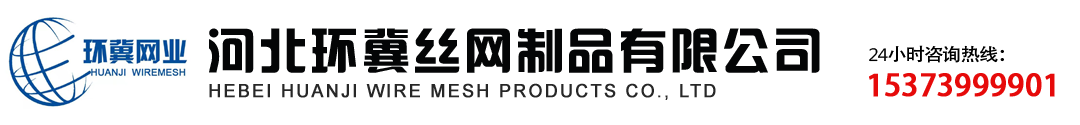 不锈钢网