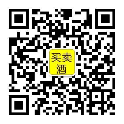 小醉文化