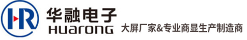 拼接屏