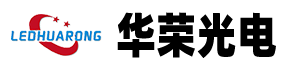 led显示屏