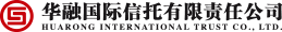 华融国际信托有限责任公司