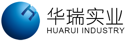 四川华瑞实业有限公司