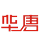 华唐网