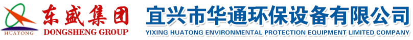 叠螺机
