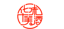 贵州华味酒业(集团)有限公司