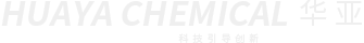 江阴市华亚化工有限公司