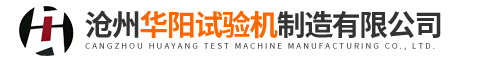 建材制品燃烧热值试验仪