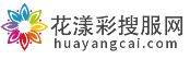 传奇私服,冰雪传奇