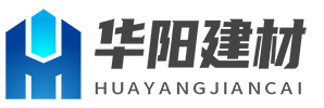 中空塑料模板生产厂家