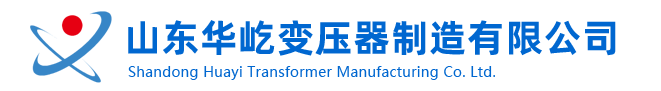 S20油浸式变压器