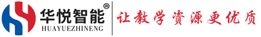 计算机组装与维修实训室装置