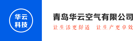 工业加湿器
