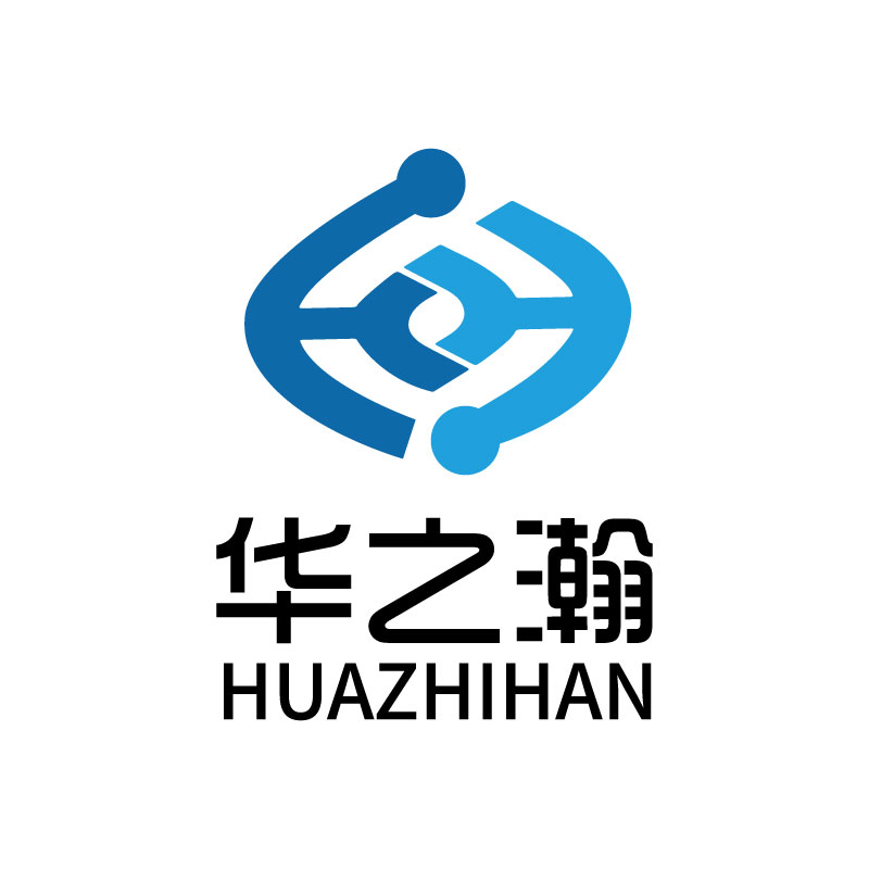 华之瀚