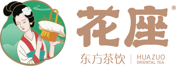 花座·东方茶饮以花制茶以茶会友
