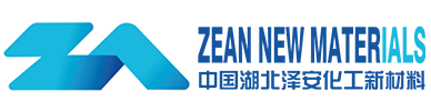 湖北泽安新材料有限公司