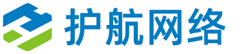护航网络