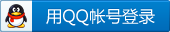 惠灵灵