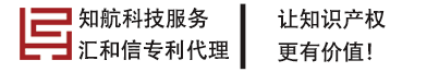 商标注册