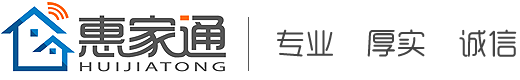 重庆惠家通信息技术有限公司