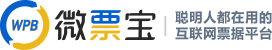 申请合伙人