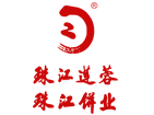 防腐木木屋