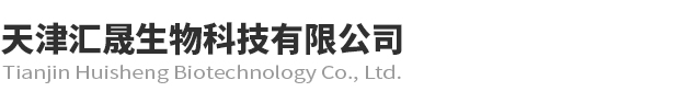 2ml自立冻存管