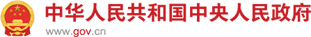 汇喜乐