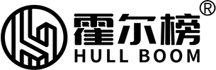 霍尔榜
