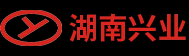 湖南省兴业肉类机械有限公司